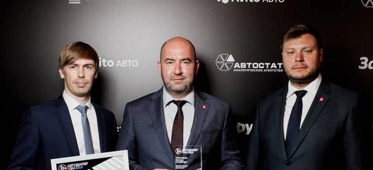 «Автодилер года — 2019»: дилеры Тойота вновь признаны лучшими