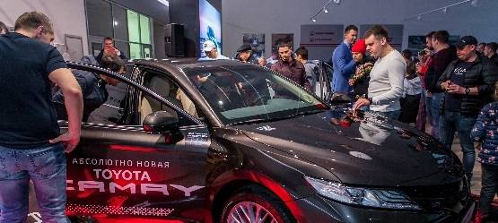 Изображение на странице Новости Toyota Тойота Центр Владимир