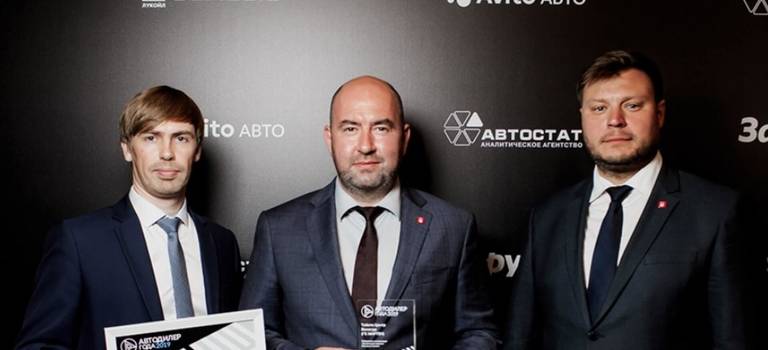 Изображение на странице Новости Toyota Тойота Центр Владимир