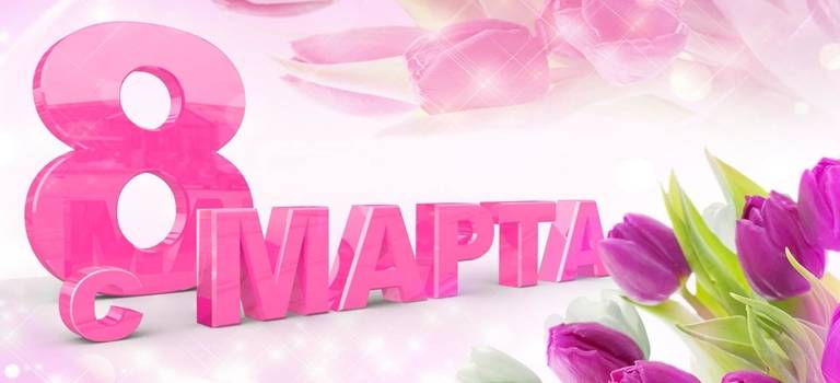 Изображение на странице Новости Toyota Тойота Центр Владимир