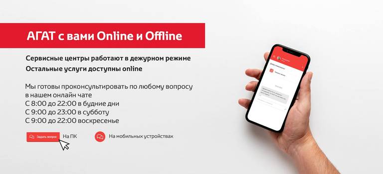 Изображение на странице Другое Тойота Центр Владимир