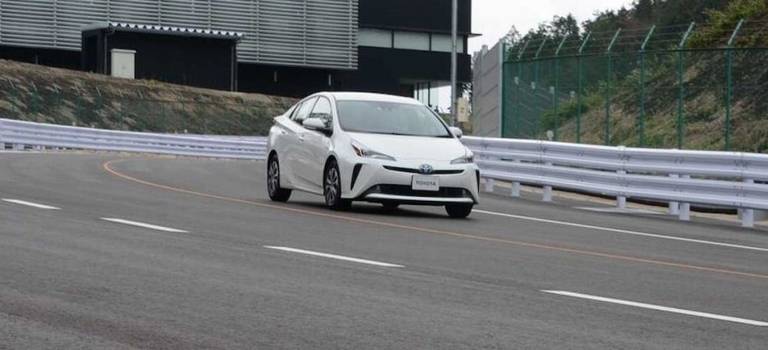 Изображение на странице Новости Toyota Тойота Центр Владимир