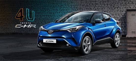 Изображение на странице Новости Toyota Тойота Центр Владимир