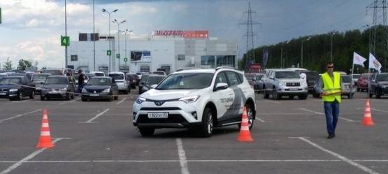 Изображение на странице Новости Toyota Тойота Центр Владимир