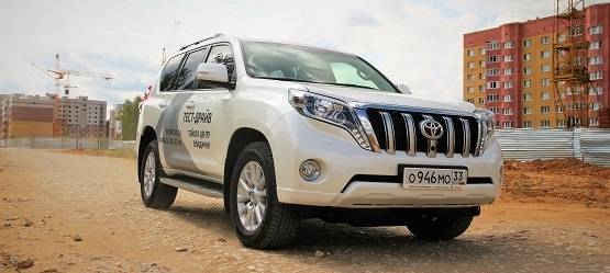 Изображение на странице Новости Toyota Тойота Центр Владимир