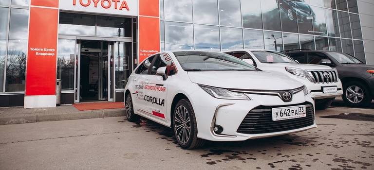 Изображение на странице Новости Toyota Тойота Центр Владимир