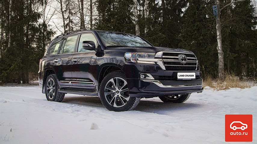 Изображение на странице Новости Toyota Тойота Центр Владимир