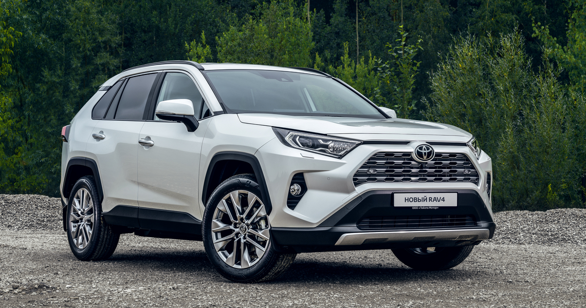 Изображение на странице Новости Toyota Тойота Центр Владимир