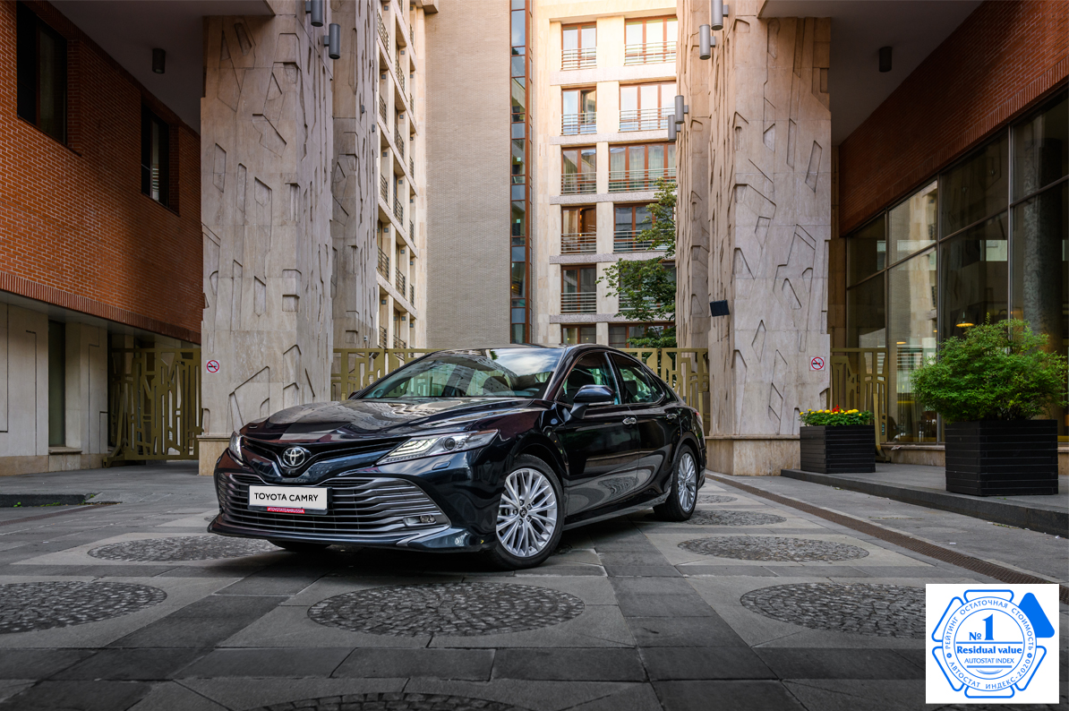 Изображение на странице Новости Toyota Тойота Центр Владимир