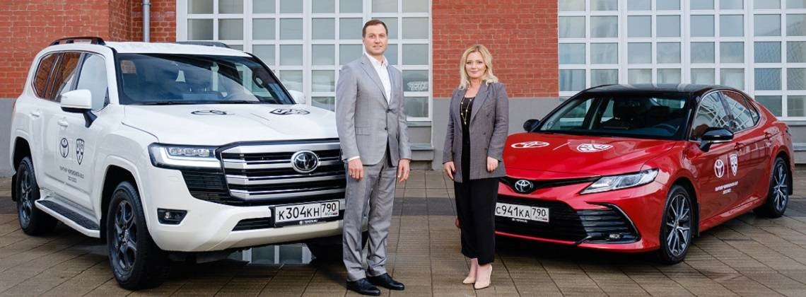 Изображение на странице Новости Toyota Тойота Центр Владимир