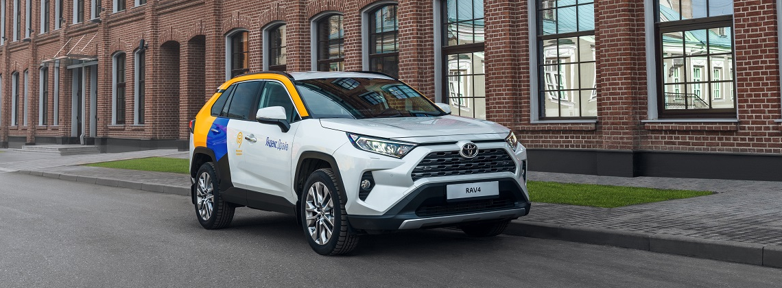 Изображение на странице Новости Toyota Тойота Центр Владимир