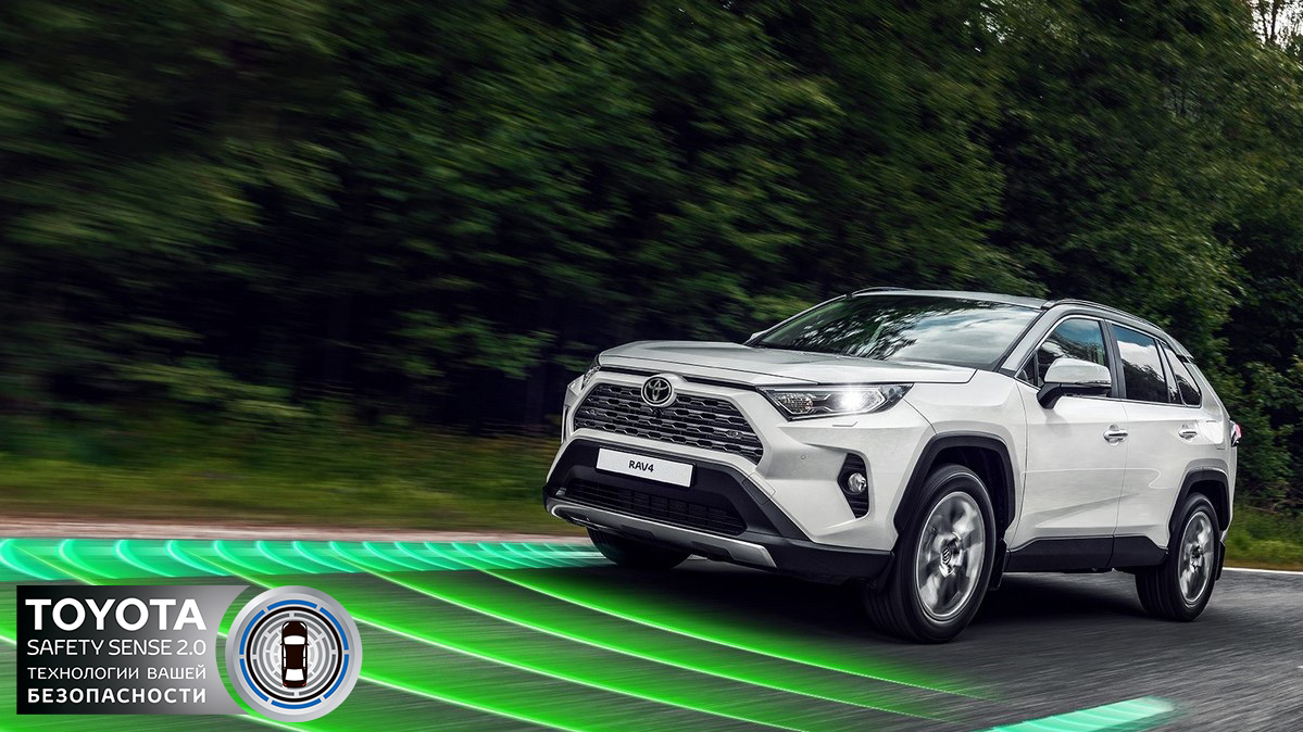 Изображение на странице Новости Toyota Тойота Центр Владимир