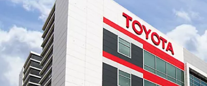 Изображение на странице Новости Toyota Тойота Центр Владимир